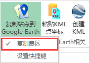 image-20210613103828797
