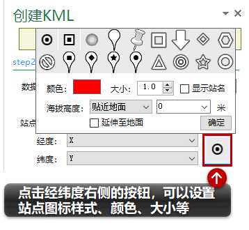 image-20210613212402957