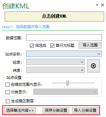 image-20210613223540932