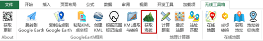 image-20210614221332256