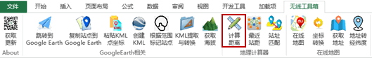 image-20210617214018557