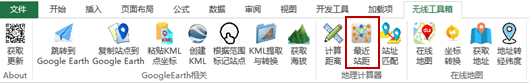 image-20210617220406604
