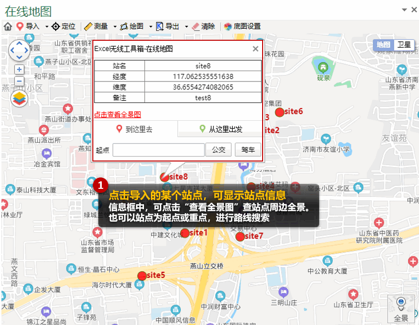 image-20210612150259129