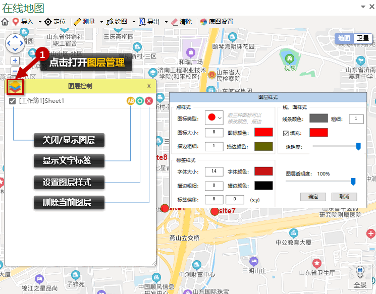 image-20210612151902804