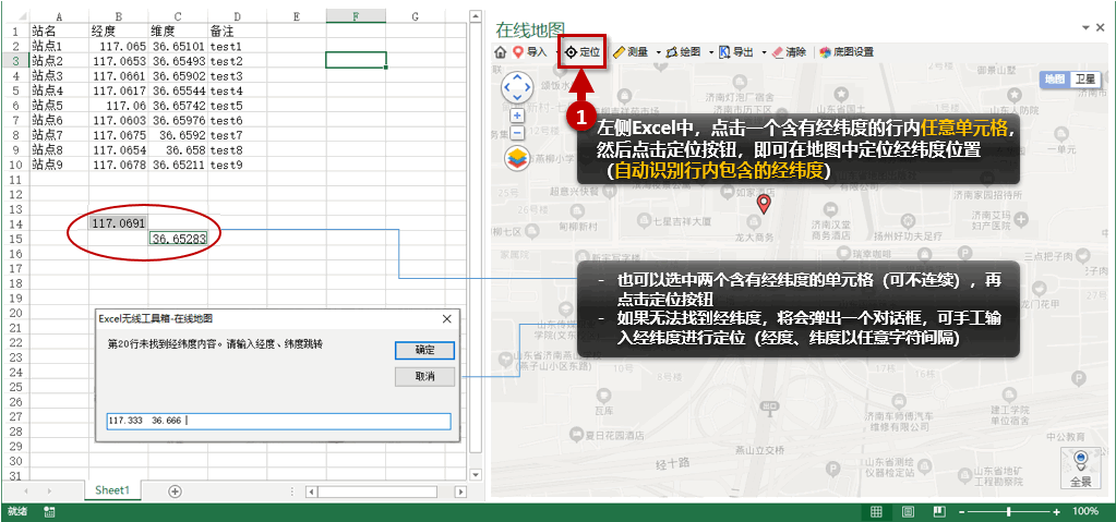 image-20210612153458986