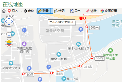 image-20210612153650017