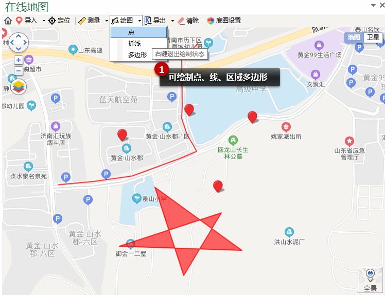 image-20210612154142842