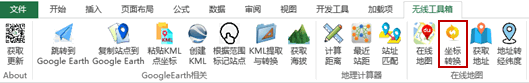 image-20210614220946356