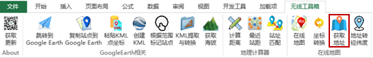 image-20210614221012729