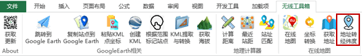 image-20210614221050609