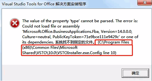 image-20210618151251589