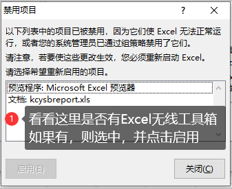 image-20210618165432777