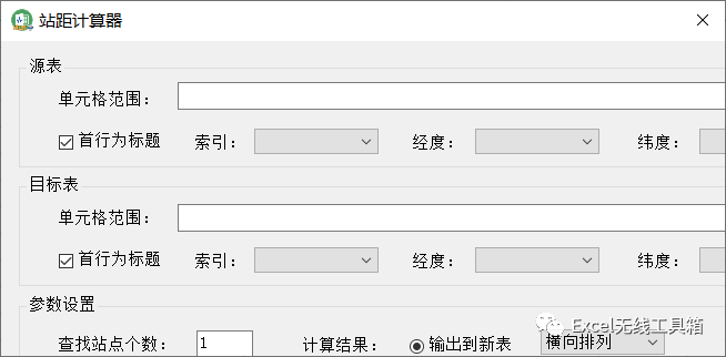 image-20210618172338846