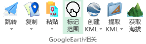 工具栏按钮