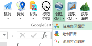 工具栏按钮