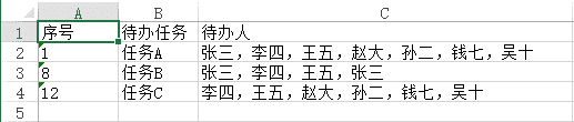 alt text